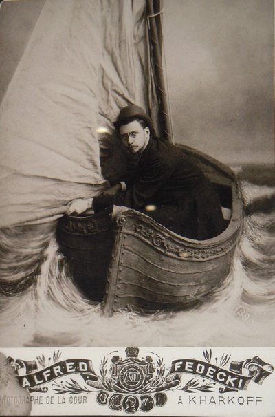 Portrét Alexeje Alexandroviče Bakhrušina 1865-1929, 1900 od Unbekannt
