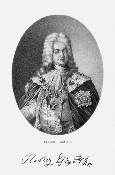 Portrét hraběte Pavla Ivanoviče Yaguzhinského 16831736, 1862 od Unbekannt