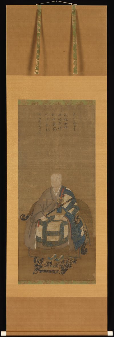 Portrét Kyuzan Soei, 17. století. od Unbekannt