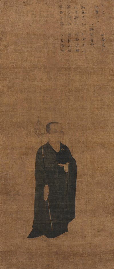 Portrét kněze Dazhi 1048-1116, magistra práva, 1100s. od Unbekannt
