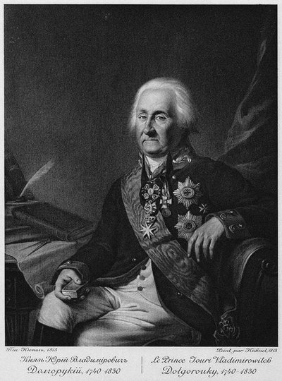Portrét prince Jurije Vladimiroviče Dolgorukova 1740-1830 od Unbekannt