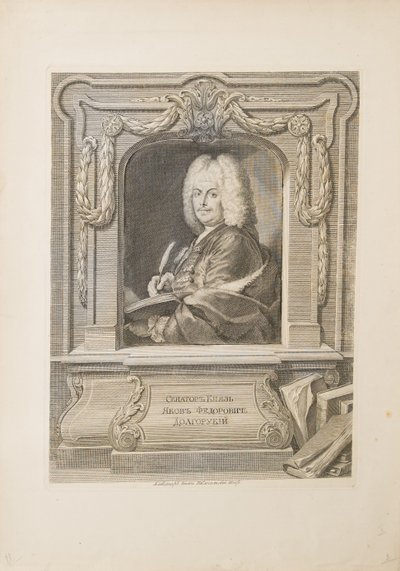 Portrét senátora prince Jakova Fjodoroviče Dolgorukova 1639-1720 od Unbekannt