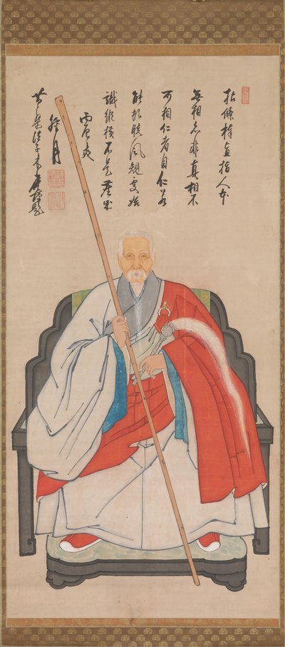portrét yin yuanlongqi s R Yuki, 1676. od Unbekannt