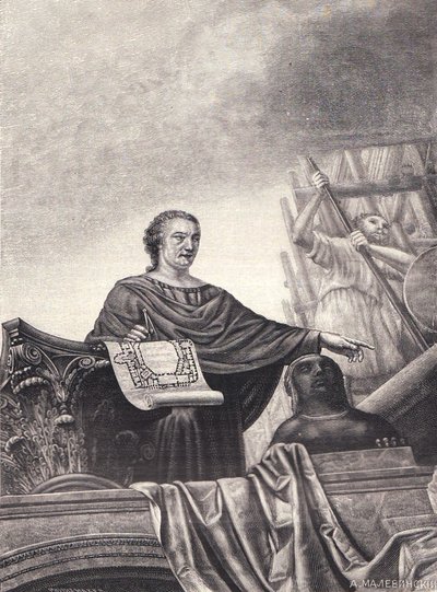 Portrét architekta Vincenzo Brenna 1747-1820, 1897 od Unbekannt