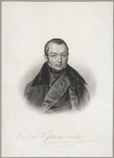 Portrét autora Faddei Bulgarin 1789-1859, 1841 od Unbekannt