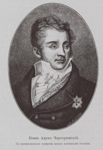 Princ Adam Jerzy Czartoryski 1770-1861 od Unbekannt