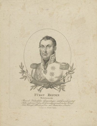 Princ Nikolaj Grigorjevič Repnin-Volkonskij 1778-1845, asi 1820. od Unbekannt