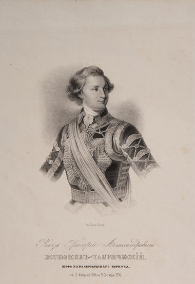 Princ z Tauris Grigori A. Poťomkin 1739-1791 jako náčelník rytířské gardy, konec 90. let 18. století od Unbekannt