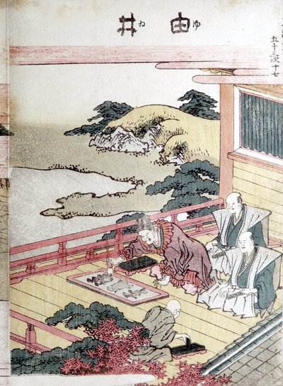 Tiskaři, Japonci od Unbekannt
