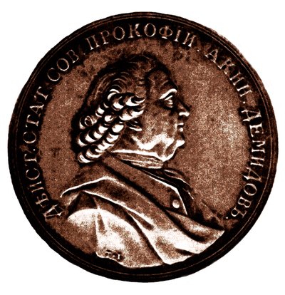 Prokofy Akinfievich Děmidov 17101786 od Unbekannt