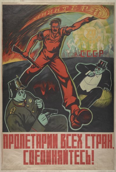 Proletáři všech zemí, spojte se!, 1929. od Unbekannt