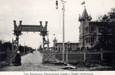 Pyatigorsk Street a hotel, Yessentuki, Rusko, 1900. od Unbekannt