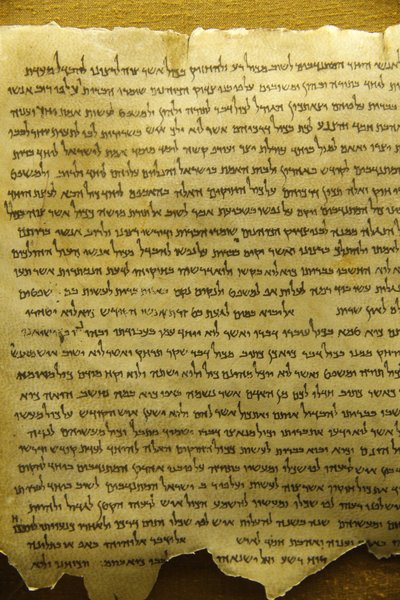 Kumrán, svitky od Mrtvého moře, Kumrán, Izrael od Unbekannt