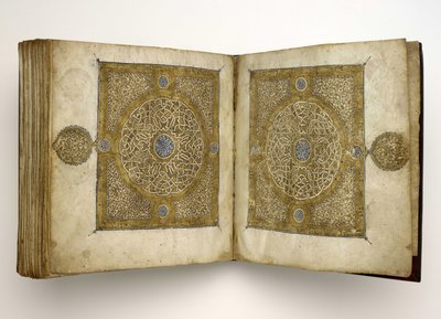 Koránový rukopis v maghribském písmu, 1318 od Unbekannt