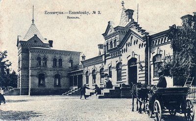 Náměstí nádraží, Yessentuki, Rusko, 1900. od Unbekannt
