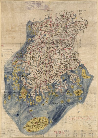 Reliéf zobrazený obrázkově. Pero a inkoust a akvarel. Text na zadní straně nesouvisející s mapou. Gift of Andrew Saylor, 1992. Dostupné také prostřednictvím webové stránky Library of Congress jako rastrový obrázek. Akviziční kontrola č. 92-5a Klenba od Unbekannt