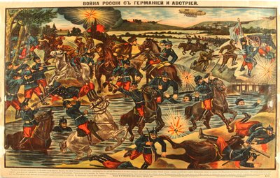 Válka Ruska s Německem a Rakouskem, 1914 od Unbekannt