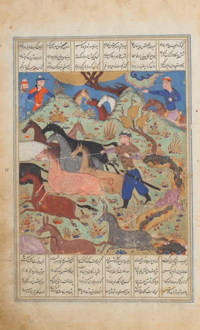 Rustam Lassa Rakhsh, Folio z Shahnama Book of Kings, ca. 1450. od Unbekannt
