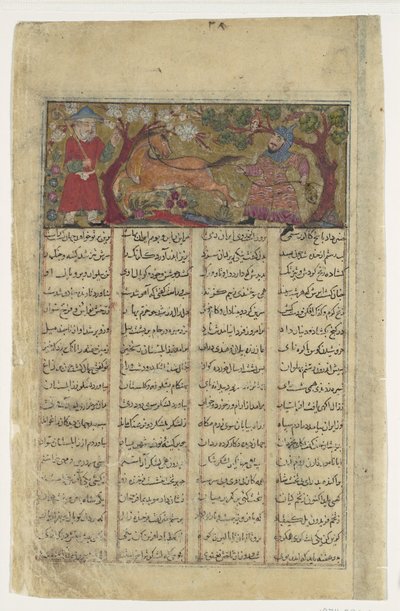 Rustam Lassus Rakhsh, Folio z Shahnama Book of Kings of Firdausi, ca. 1330-40. od Unbekannt