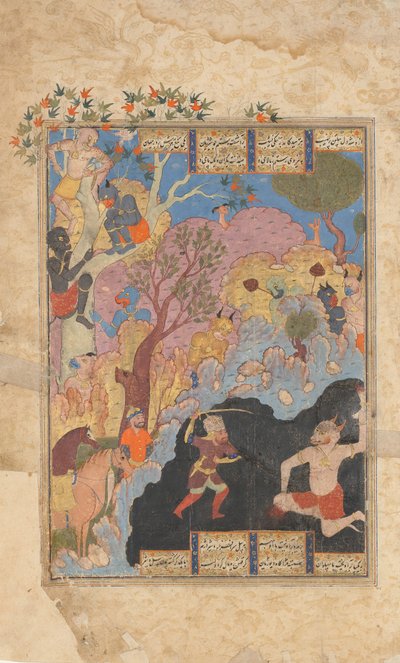 Rustam zabíjí White Div, Folio ze Shahnama Book of Kings, 1560-80. od Unbekannt