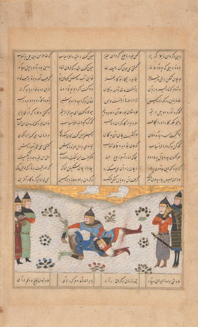 Rustam zápasí s Puladvandem, Folio od Shahnamy, 15. století. od Unbekannt