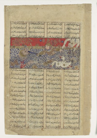 Rustam je hozen do moře Div Akvan, Folio od Shahnama..., ca.1330-40. od Unbekannt
