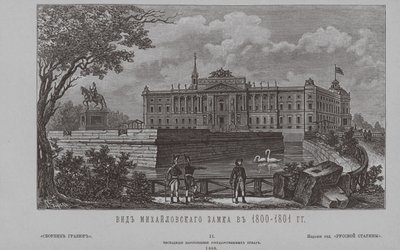 Hrad Saint Michaels v roce 1801, 1850 od Unbekannt