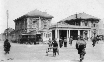 Zvuk Sakuragi S Tachi, Yokohama, Japonsko, 20. řada od Unbekannt