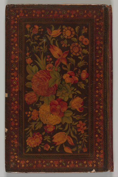Salman A. Zeptejte se Af Maulana Nur Al-Din Abderhama Jamea, AH. squash a.d. 1585. od Unbekannt