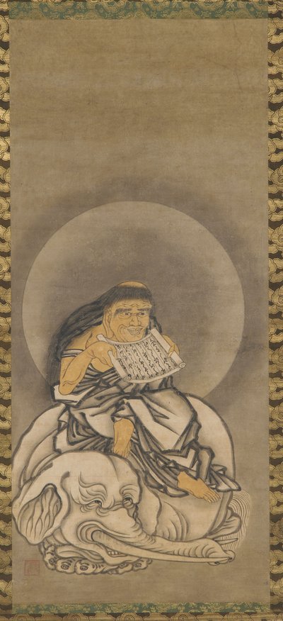 Samantha b, d a kol., Muromachi Period, 1333-1573. od Unbekannt