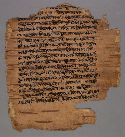 Sarada Script, 1600s. od Unbekannt