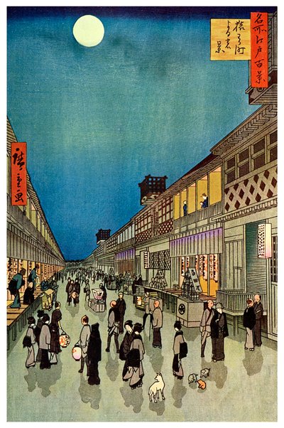 Napsal Salwaka, Night Play, 1856 1925 od Unbekannt