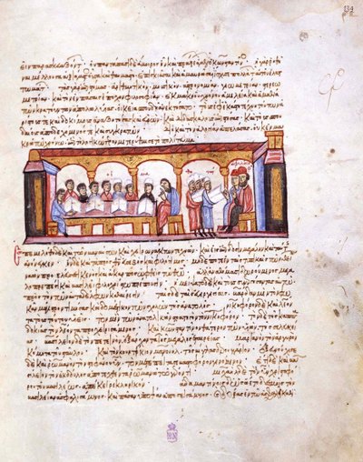 Miniatura školy v době císaře Konstantina VII z madridských Skylitzes, 11.–12. od Unbekannt