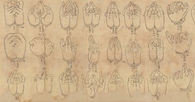 Svitek Mudras, 11.-12. století. od Unbekannt