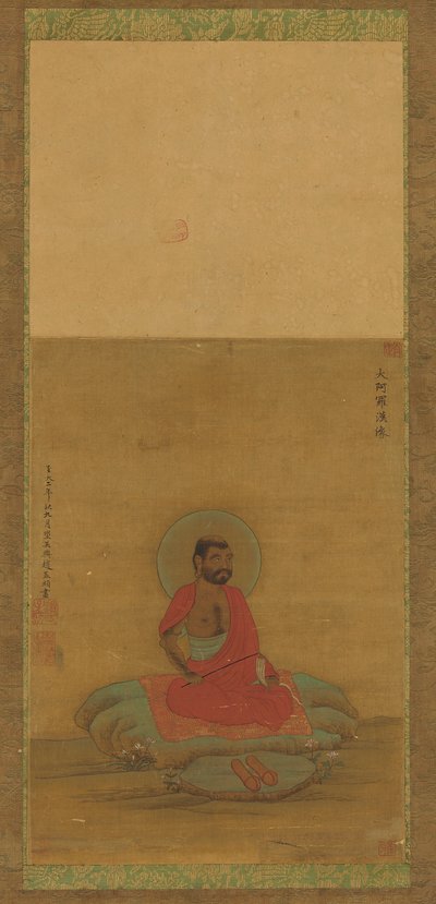 Seated Luohan, 16th-17th century.    1205554   cs       czech Successfully Translated  Original: Sunset Translat: Sunset 1377355 cs czech Successfully Translated Original: Christ on the Mount of Olives, c. 14251450. Translat: Christ on the Mount of Olives, od Unbekannt