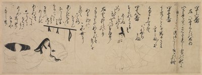 Část z Tale of Genji Handscroll, 1400s. od Unbekannt