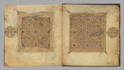 Část z rukopisu Koránu, ca. 1300. od Unbekannt