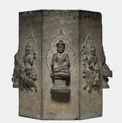 Sekce Dharani Pillar, dynastie Tang 618-907. od Unbekannt