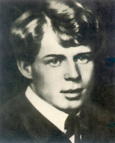 Sergej Yesenin , ruský básník, 1910 od Unbekannt