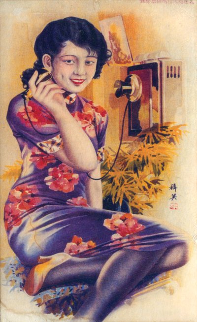 Shanghai reklamní plakát, c1930 od Unbekannt