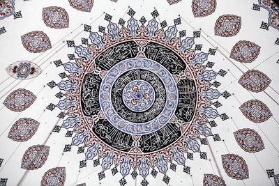 Strop mešity Shehzade (Princ) Istanbul Turquie od Unbekannt