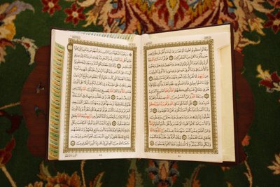 Velká mešita šejka Zayeda: Korán, Abú Dhabí, Spojené arabské emiráty od Unbekannt