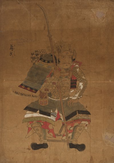 Ashikaga a současní členové jsou také r, 1615-1868. od Unbekannt