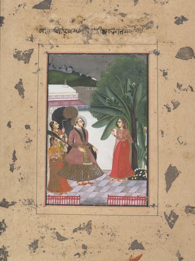 Shri Rama Putra Raga: Stránka ze série Dispersed Boston Ragamala Series..., ca. 1760. od Unbekannt