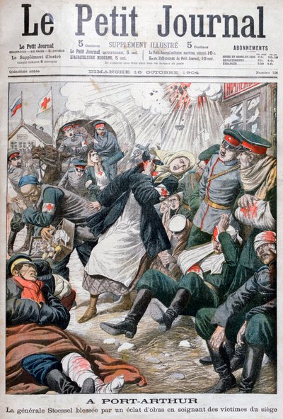 Obléhání Port Arthur, rusko-japonská válka, 1904 od Unbekannt