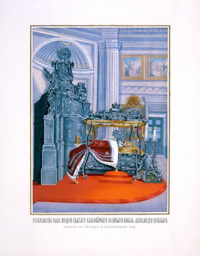 Stříbrný sarkofág svatého Alexandra Něvského v Lavra svatého Alexandra Něvského, 1859 od Unbekannt