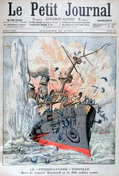 Potopení ruské bitevní lodi Petropavlosk, rusko-japonská válka, 13. dubna 1904 od Unbekannt
