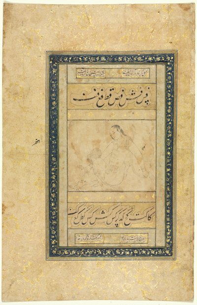 Skica mladého muže, jedna stránka, ilustrace a text perské verše, 1630-1650. od Unbekannt