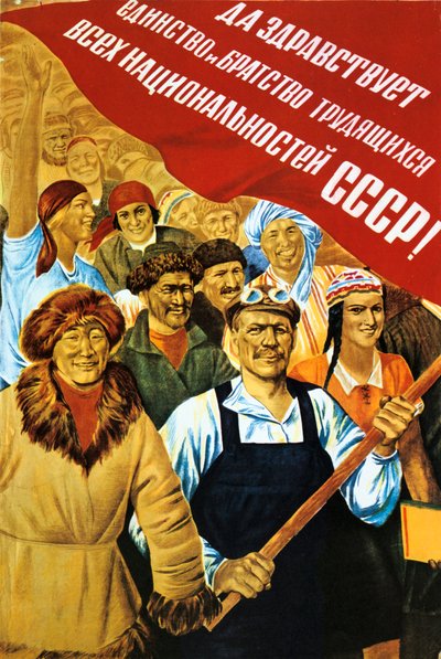 Sovětský politický plakát, 1934 od Unbekannt