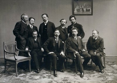 Sreda Wednesday, Ruská literární skupina, 90. léta 19. století od Unbekannt